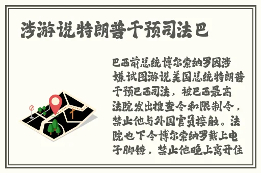 国产第一页精品12页
